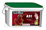 Versele-Laga NutriBird A21 For Baby Birds  суміш для ручного вигодовування з першого дня життя, фото 6
