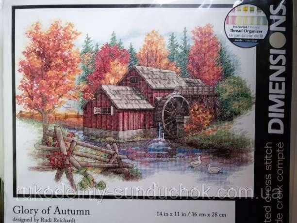 Набір для вишивання Dimensions 35199 Пишність осені Glory of Autumn