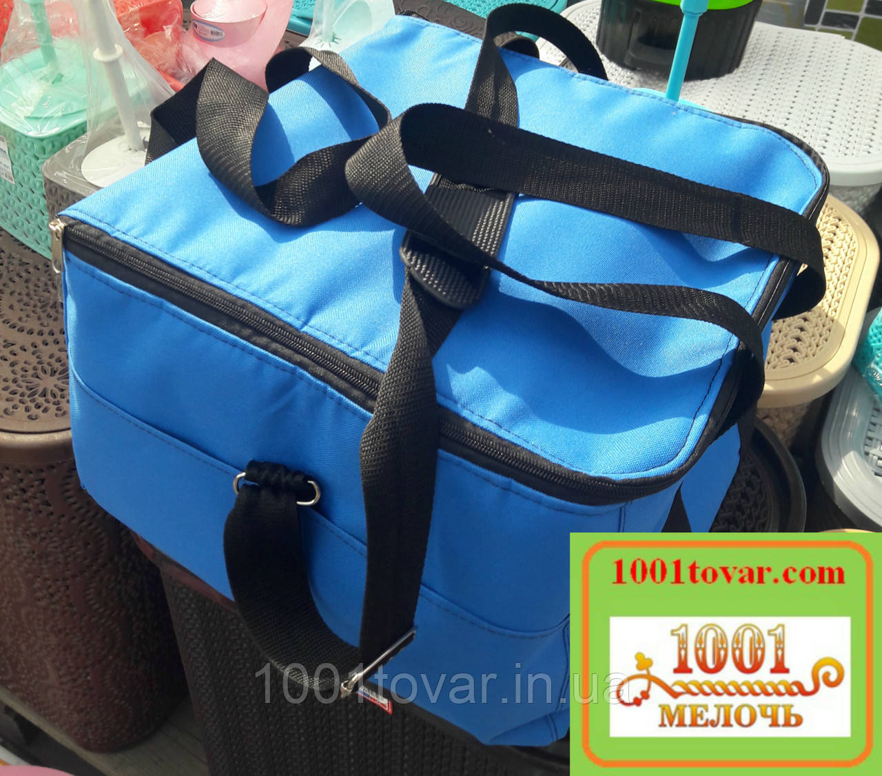 Термосумка Пікнік-Харків на 31 л. (для піци, шашлику, торта), колір світло синій, фото 1