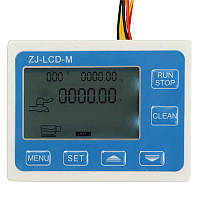 Цифровой датчик расхода жидкости