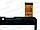 WJ1105-FPC-V1.0 сенсор (тачскрин) No216 184x104mm 30pin 7", фото 4