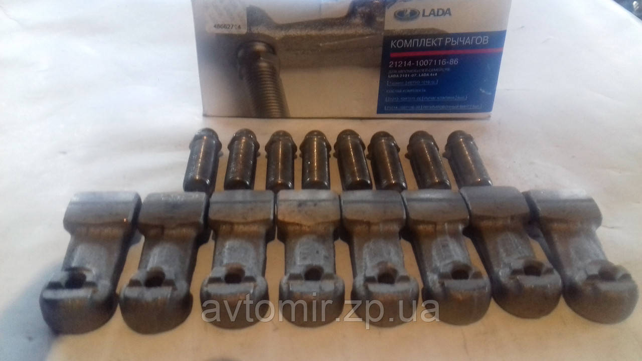 Рокера Ваз 2101,2102,2103,2104,2105,2106,2107 нового зразка з ...