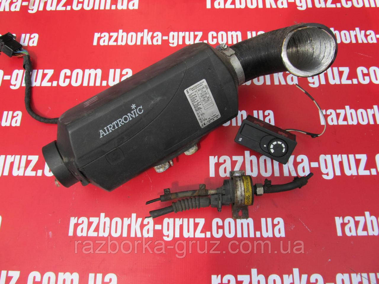 Автономный отопитель Eberspacher AIRTRONIC D2, 2,2 kW, 24 W, на DAF XF/CF Euro-5, 2009 г.в. - фото 1 - id-p575450857