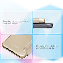 Шкіряний чохол Nillkin Sparkle для Samsung Galaxy Neo J701 (2 кольори), фото 5