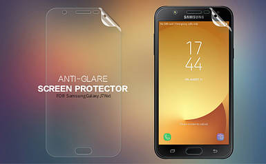 Захисна плівка Nillkin для Samsung Galaxy neo J701 матова