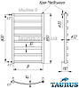 Практична, вузька сушарка для рушників у ванну кімнату Maxima 8/850х400; Широка дугова перемичка 30х10. TAURUS, фото 7