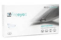 Контактные линзы PEGAVISION Freeyes