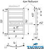 Популярна сушарка для рушників Maxima 7/750x500 з н/ж сталі в Україні, з плоскими перекладинами 30х10. TAURUS, фото 7