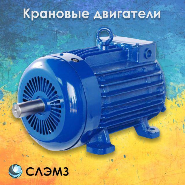 Электродвигатель 4MTKM225L8, 37 кВт 700 об/мин. Крановые двигатели 4МТКМ 225L8 в Украине. - фото 1 - id-p324014361