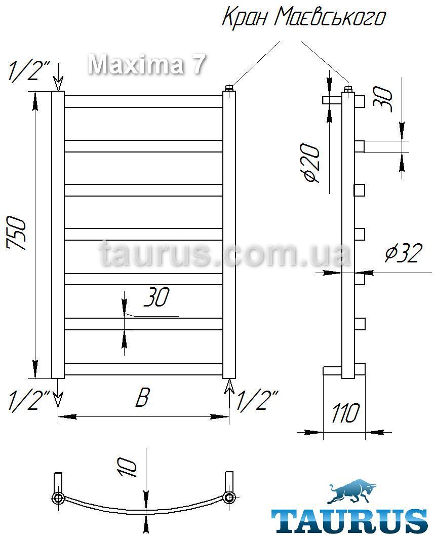 Уникальный узкий полотенцесушитель Maxima 7/750х400; Перекладина 30х10; Водяной, электроТЭН или гибридный - фото 8 - id-p19501350