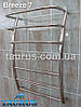 Фігурна н/ж сушарка для рушників Breeze 7-3/750х400 мм. Водяний. Кругла труба. П-подібні перекладини, фото 3