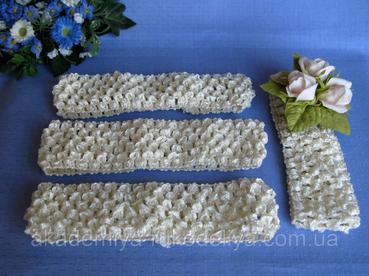 Пов'язка на голову ажурна. молочна.15х4, фото 1