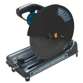 Металорез  VORSKLA ПМЗ 2700/355