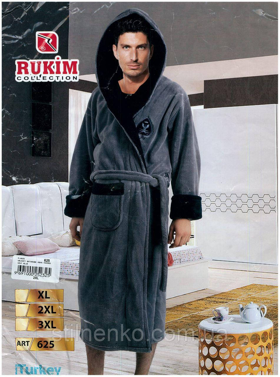Мужской халат "Rukim" ,Турция,с капюшоном - фото 1 - id-p575508133