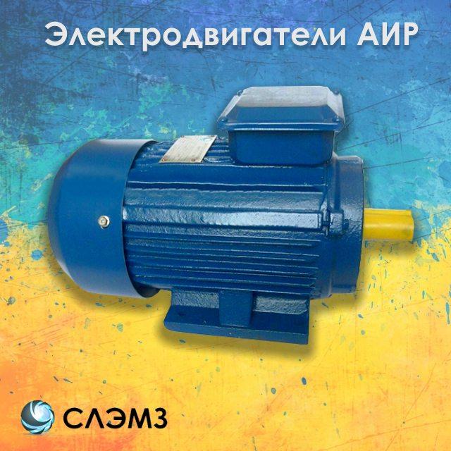 Электродвигатель АИР 100 L6 - 2,2 кВт 1000 об/мин - фото 1 - id-p38556509