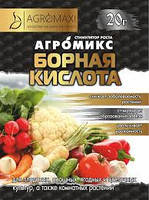 Борна Кислота 20 г, фото 1