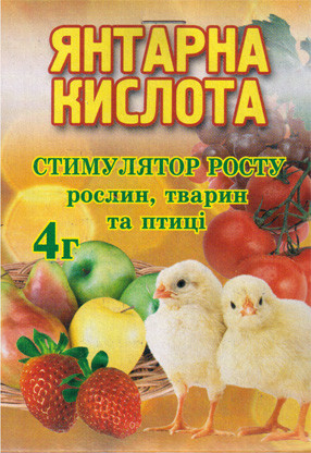 Добриво Янтарна кислота 4 м 0961.003