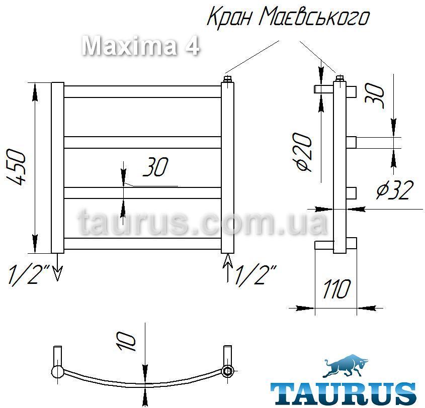Миниатюрный полотенцесушитель Maxima 4/450х400мм., широкой перемычкой 30х10; Водяной + электроТЭН; + Гибридный - фото 4 - id-p19505381