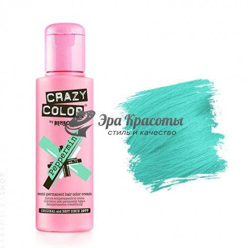

Краска для волос 71 Peppermint Мятный Crazy color Osmo Professional, 100 мл