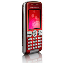 Корпус Sony Ericsson K510i червоний з сірим, High Copy