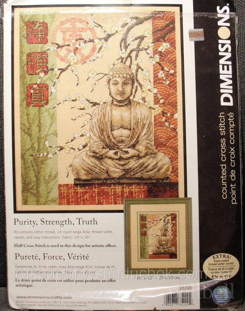 Набір для вишивання Dimensions 35220 Чистота, Сила, Істина Purity, Strength, Truth
