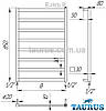 Вузька сушарка для рушників н/ж — Extra 8 перемичок/850х400 мм. Плоский, строгий дизайн від TAURUS, фото 2