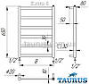 Сушарка для рушників вузька Extra 6/650х400 мм із профільної труби. Сучасний дизайн. Усе під'єднання, фото 5