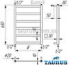 Сушарка для рушників дизайнерська Extra 6/650х500. Водяний, електро, гібридний. Плоскі, рівні форми, фото 7