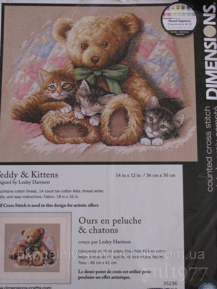 Набір для вишивання Dimensions 35236 Ведмедик і кошенята Teddy and Kittens