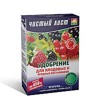 Удобрение Чистый лист для плодовых и ягодных кустарников, 300 г