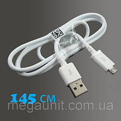 145см кабель microUSB Samsung ECB-DU4AWC