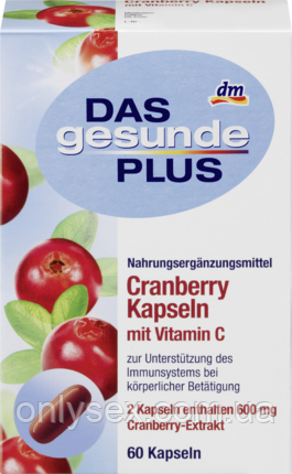 Біологічно активна добавка Das Gesunde Plus Cranberry mit Vitamin C, для імунної підтримки організму