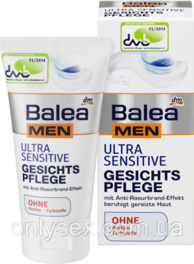 Крем для обличчя Balea men Ultra Sensitive, 50 мл.