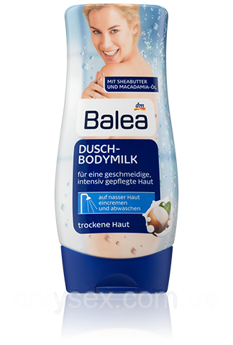 Молочко для тіла після душу Balea Bodymilk Sheabutter 