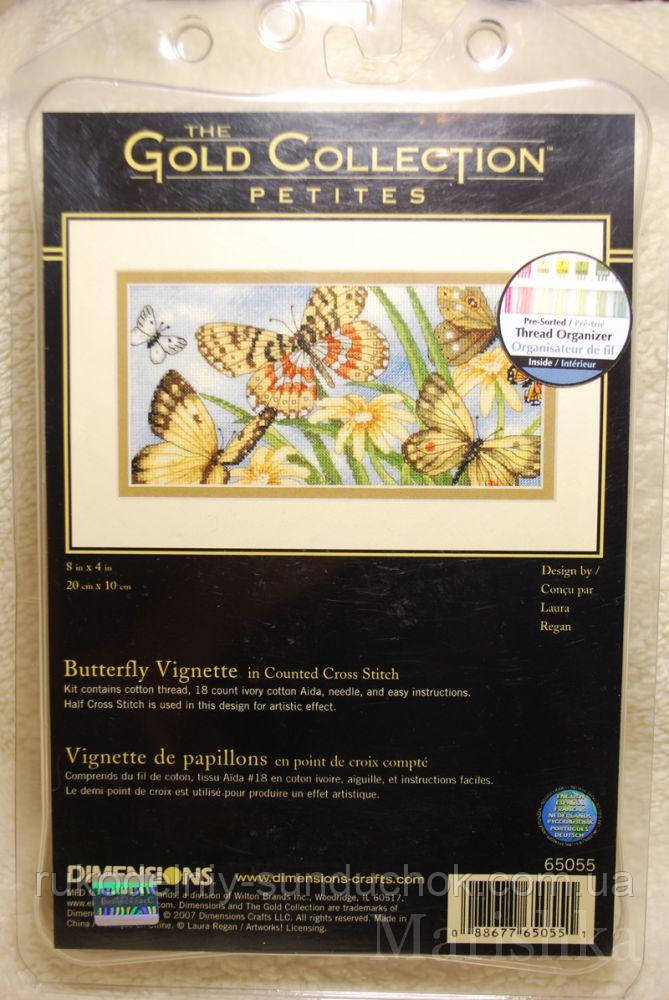 Набір для вишивання Dimensions 65055 Віньєтка з метеликами Butterfly Vignette