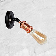 Бра кольору рожеве золото "Industrial Retro" (52-WA1106)