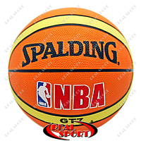Баскетбольный мяч Spalding BA-2674