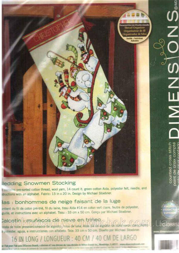Набор для вышивания Dimensions 70-08853 Сапожок Снеговик на Санках Sledding Snowmen Stocking