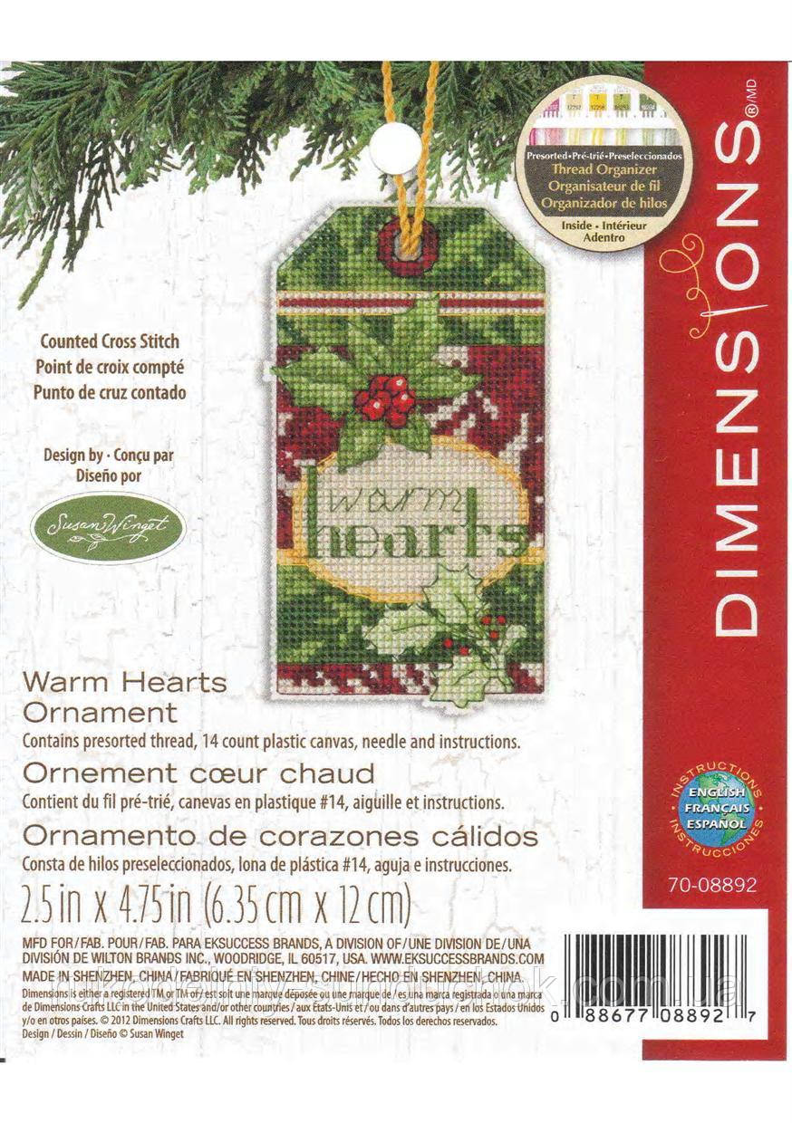 Набір для вишивання Dimensions 70-08892 Прикраса теплі серця Warm Hearts Ornament, фото 1