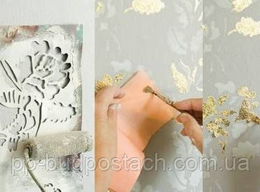 Як оновити старі шпалери.