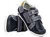 Туфлі — кросівки хлопчикам, розміри 27 (15,7 см), фото 3