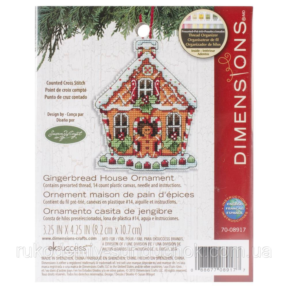 Набір для вишивання Dimensions 70-08917 пряниковий будиночок Gingerbread House Ornament, фото 1