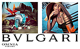 Bvlgari Omnia Paraiba туалетна вода 65 ml. (Тестер Булгарі Оменія Параїба), фото 7