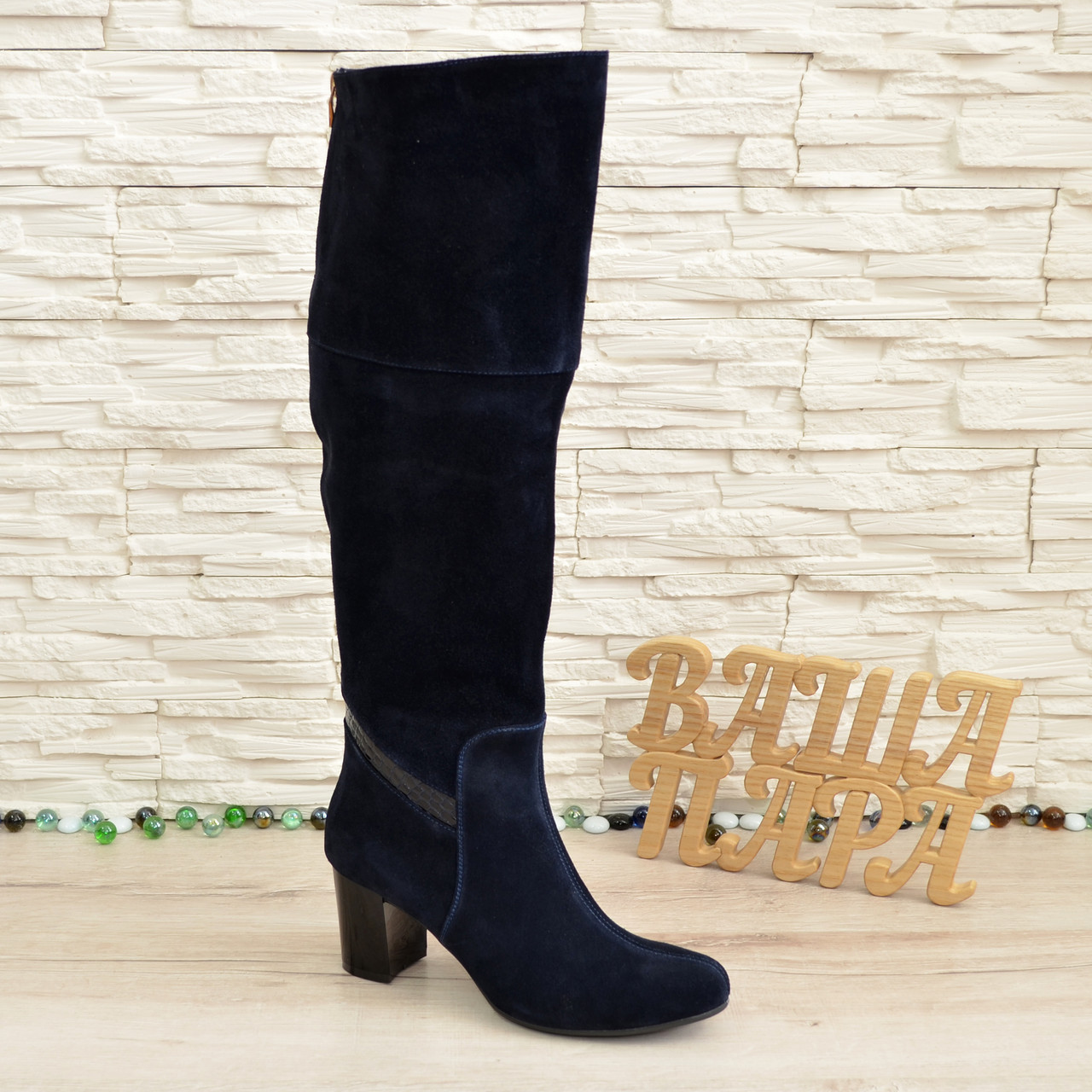 Ботфорти сині замшеві на стійкому каблуці, декоровані лакової вставкою "пітон", фото 1