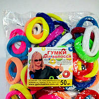 Гумка для волосся, 50 шт., (40 мм)