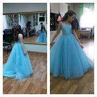 Королівське плаття