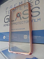 Чехол TPU для Xiaomi Mi 4s