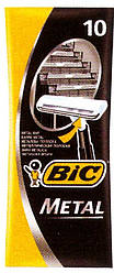 Станок для гоління BIC 1 metal (10 шт/уп)