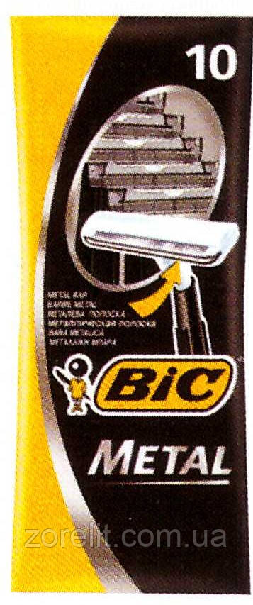 Верстат для гоління BIC metal 1 (10 шт.) - фото 1 - id-p86130625