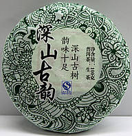Чай Пуэр Шен (зелений) San Gu Yun (блин) 100г.